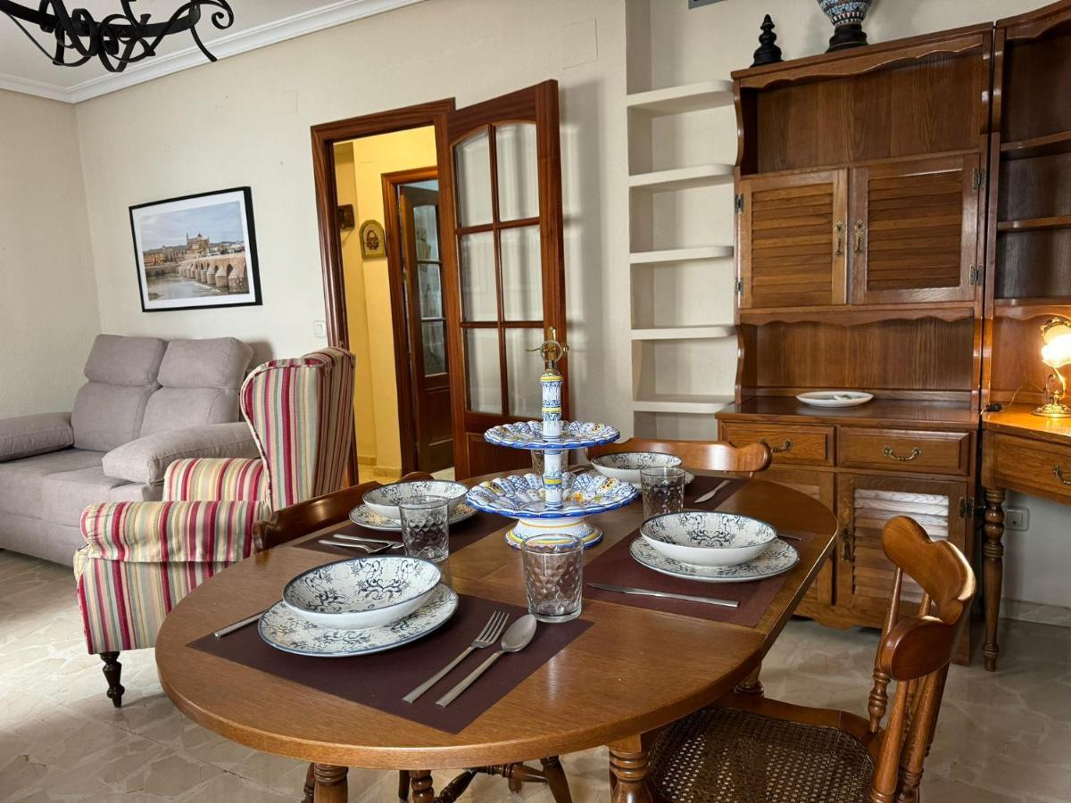 Apartamento Buen Pastor Con Parking Gratuito 科爾多瓦 外观 照片